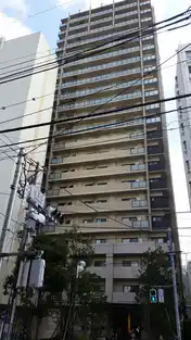 ザ・山王タワー