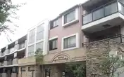 池田山第一マンションズ