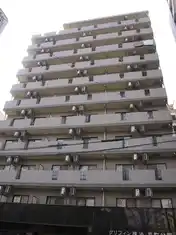 グリフィン横浜・反町公園