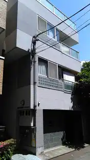 第二小金井マンション