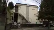 ビナージュ横山