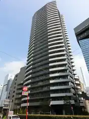 ルミナリータワー池袋