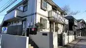 井の頭ロイアルハイツ
