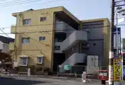 サン・ミルキ