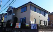 グリーンヒルズA棟