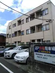 ロックシャイン