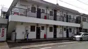 ヴィレッジファイブ