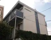 アビタシオン