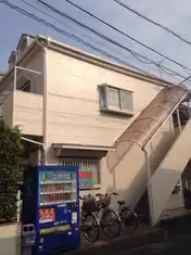 指扇ハイツ