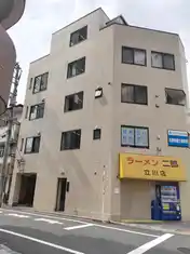 YKビル