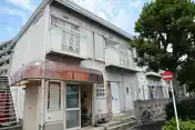 サカエハイツ