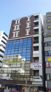 フォーレスト・ノース・ビル