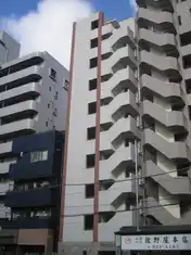 SakuraPort