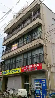 プラーズ一ツ家