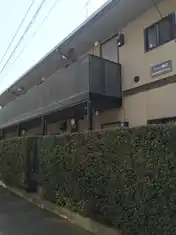 アルス鵠沼