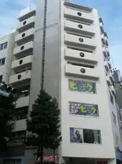 メゾン渋谷