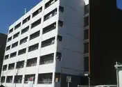 河興マンション