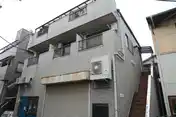 サンアイランド