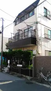 T・Mレジデンス