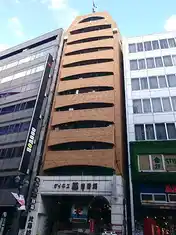 ダイネス壱番館渋谷