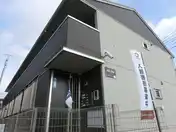 オーテファール