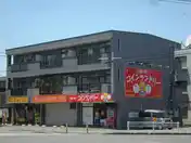 ニューメゾンヤツカ