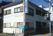 ひかりハイツ