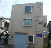 ガーデンルズ