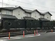 和楽