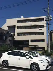 メゾン・ド・ノア元横山