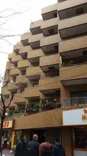 大森ハウス
