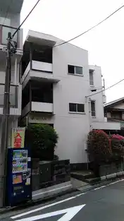小口ハイツ