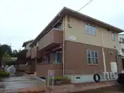 メゾン・エスポワール