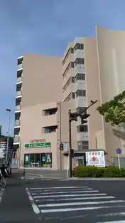 新百合グリーンビル
