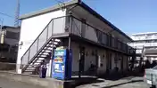 ハイツ光房