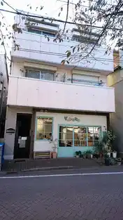 びゅうSAKIYA