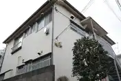 井田ハイツ