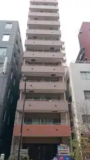 スカイコート神田弐番館