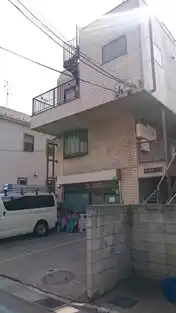 明和ハイツ