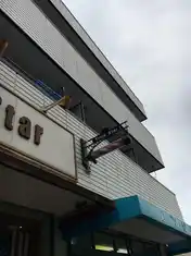 すまいるパルテール