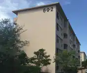 鶴川6丁目団地6-9-2