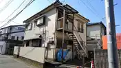 稲村荘