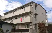 ハッピネスカーサⅡ
