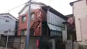 第5遠山荘