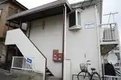 第七NKハイツ