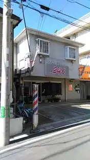 JCハイム