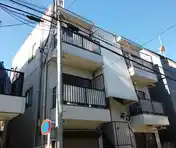 石井マンション