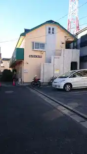 セイケイハイツ