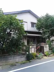 田代荘