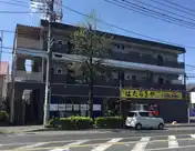 稲田堤ニューサンハイツ